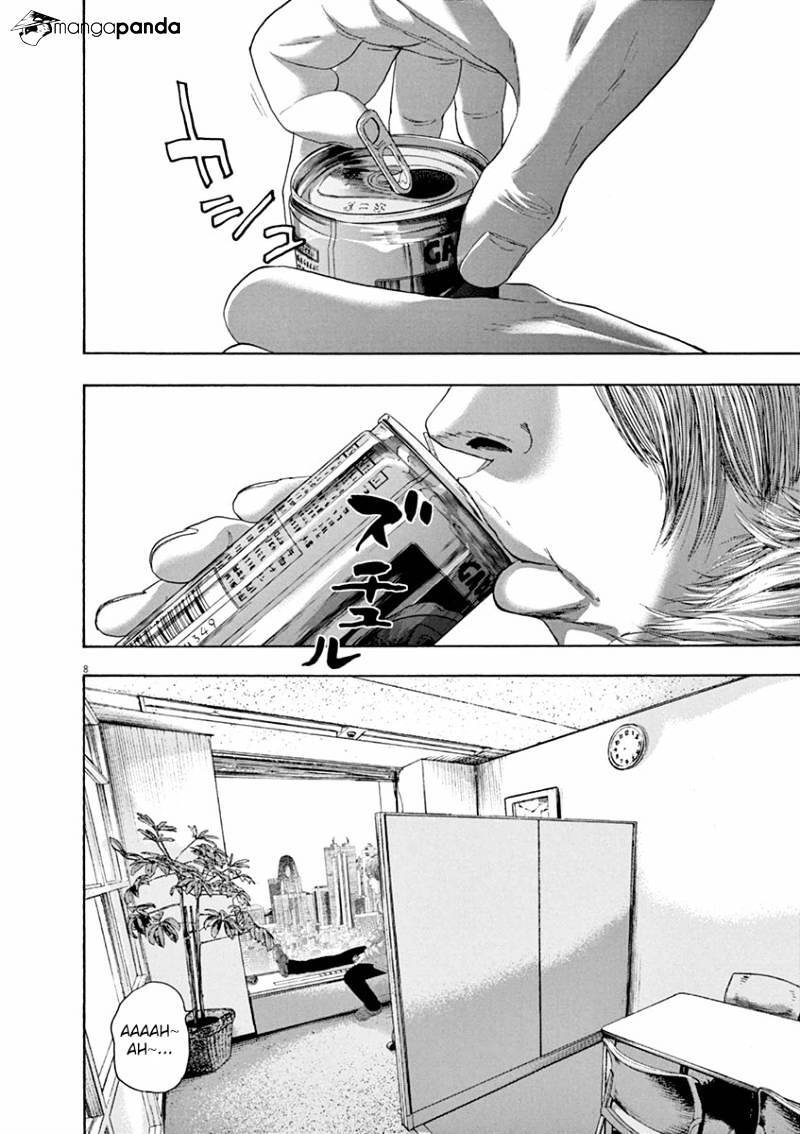 I Am A Hero - Chương 238 - Trang 8