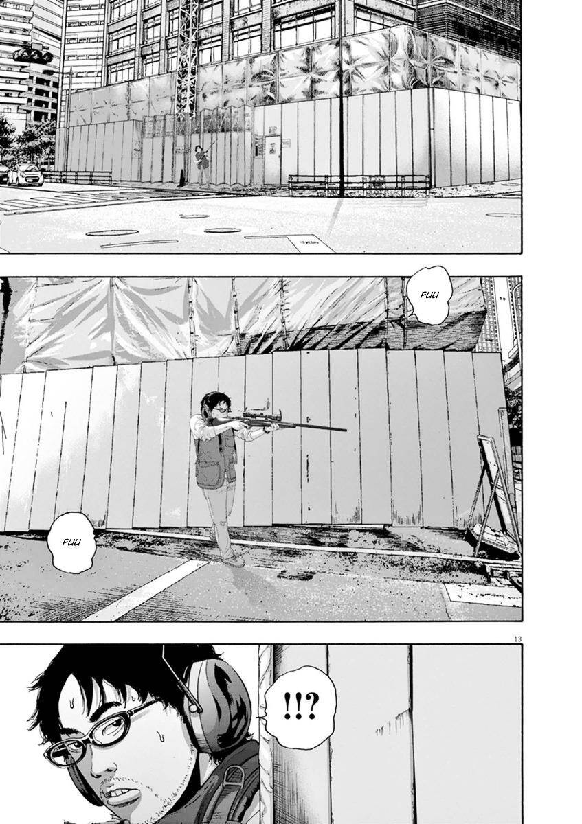 I Am A Hero - Chương 239 - Trang 15