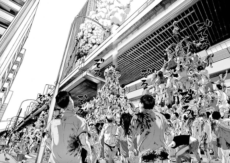 I Am A Hero - Chương 239 - Trang 16