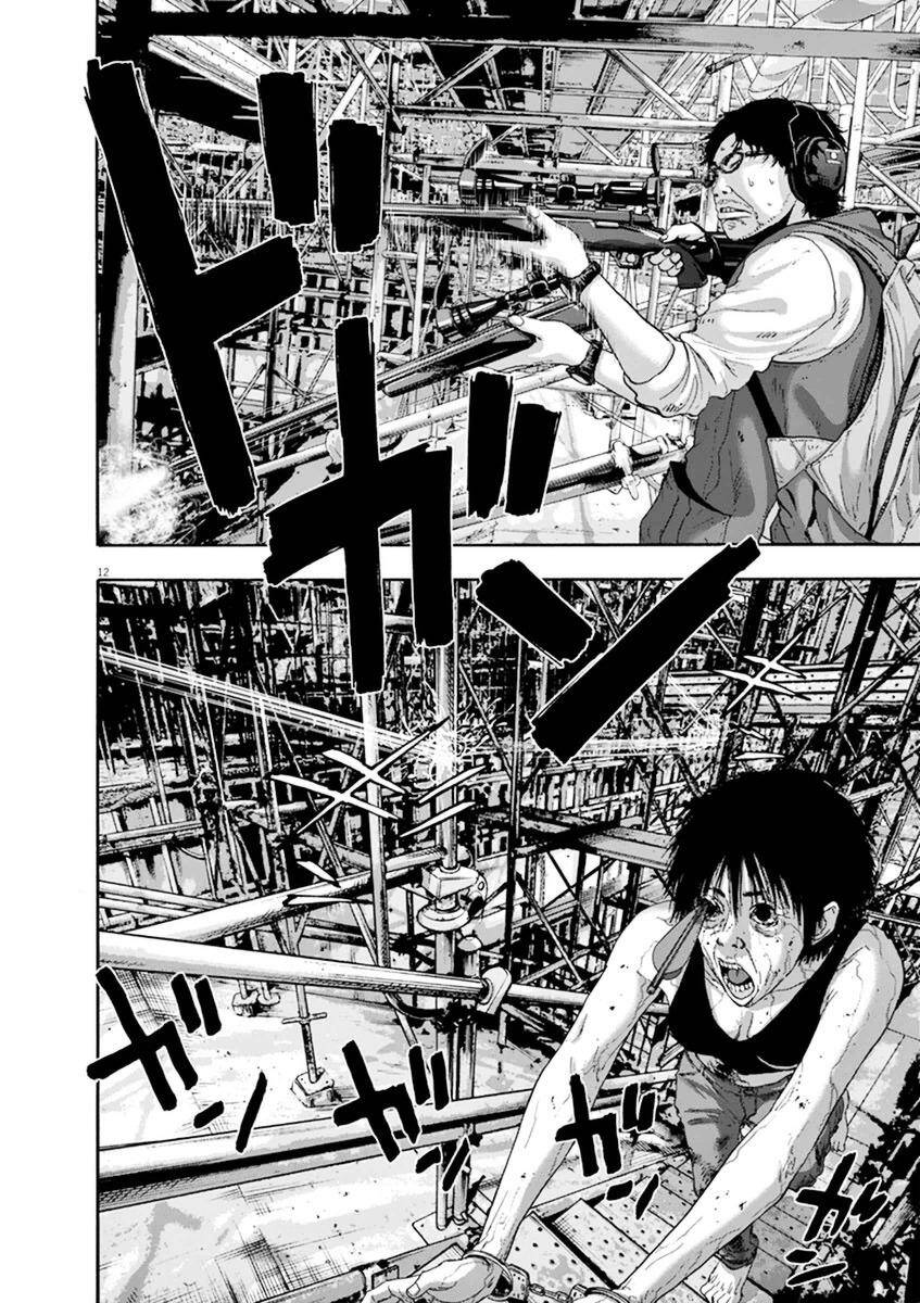 I Am A Hero - Chương 240 - Trang 12