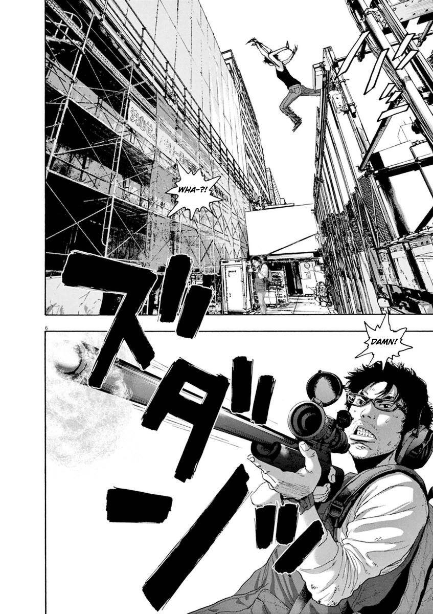 I Am A Hero - Chương 240 - Trang 6