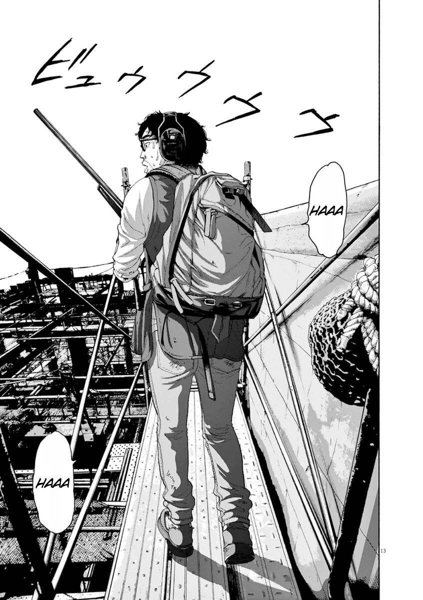 I Am A Hero - Chương 241 - Trang 13