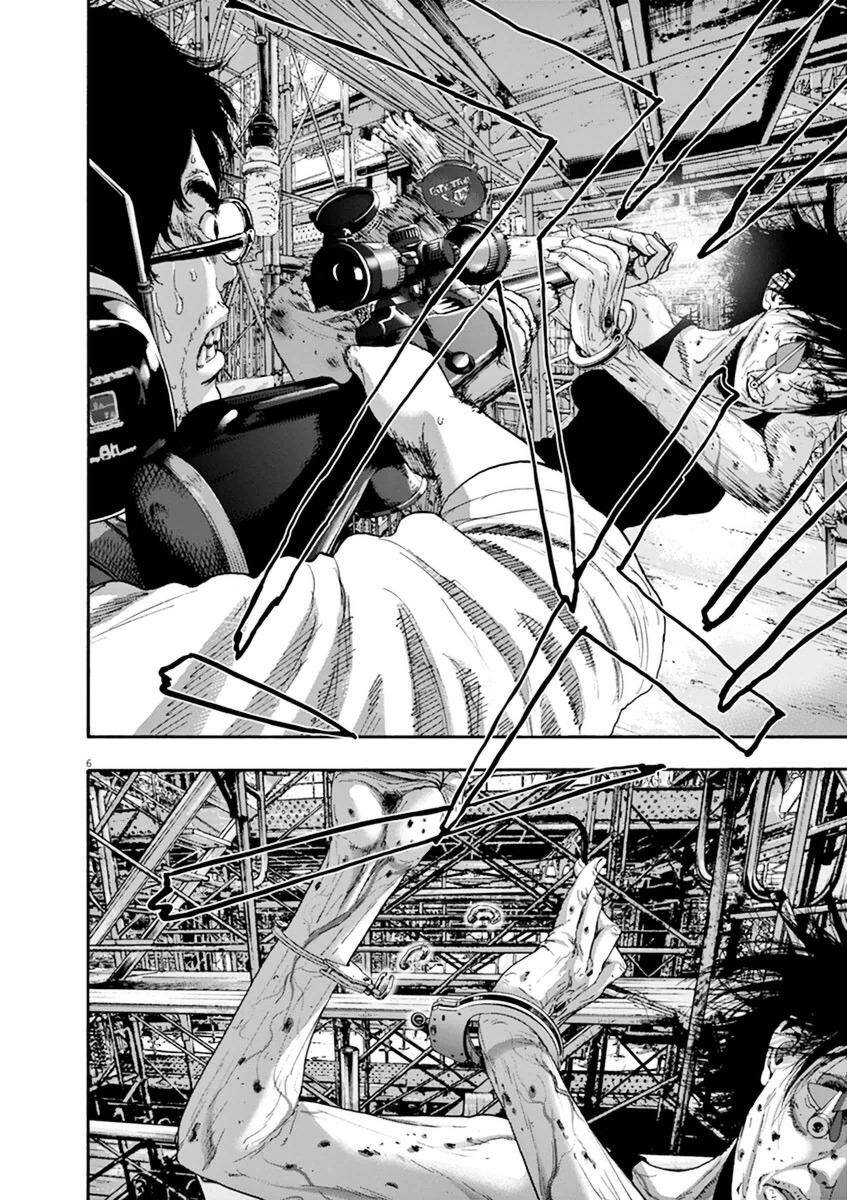 I Am A Hero - Chương 241 - Trang 6