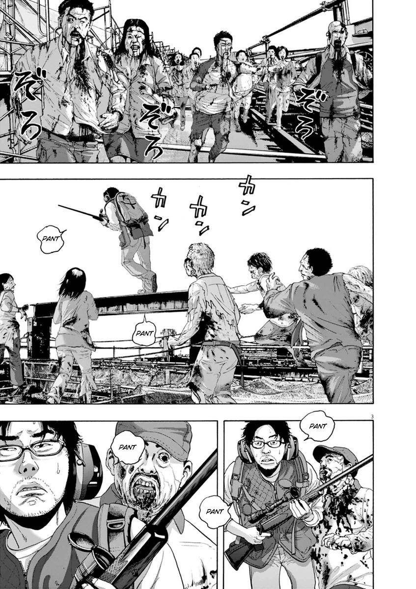 I Am A Hero - Chương 242 - Trang 3