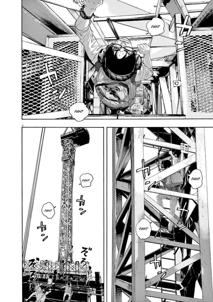 I Am A Hero - Chương 242 - Trang 6