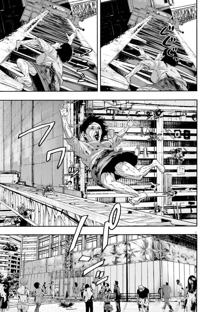 I Am A Hero - Chương 242 - Trang 7