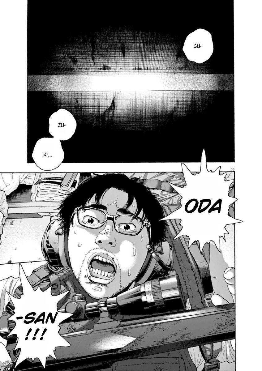 I Am A Hero - Chương 243 - Trang 14