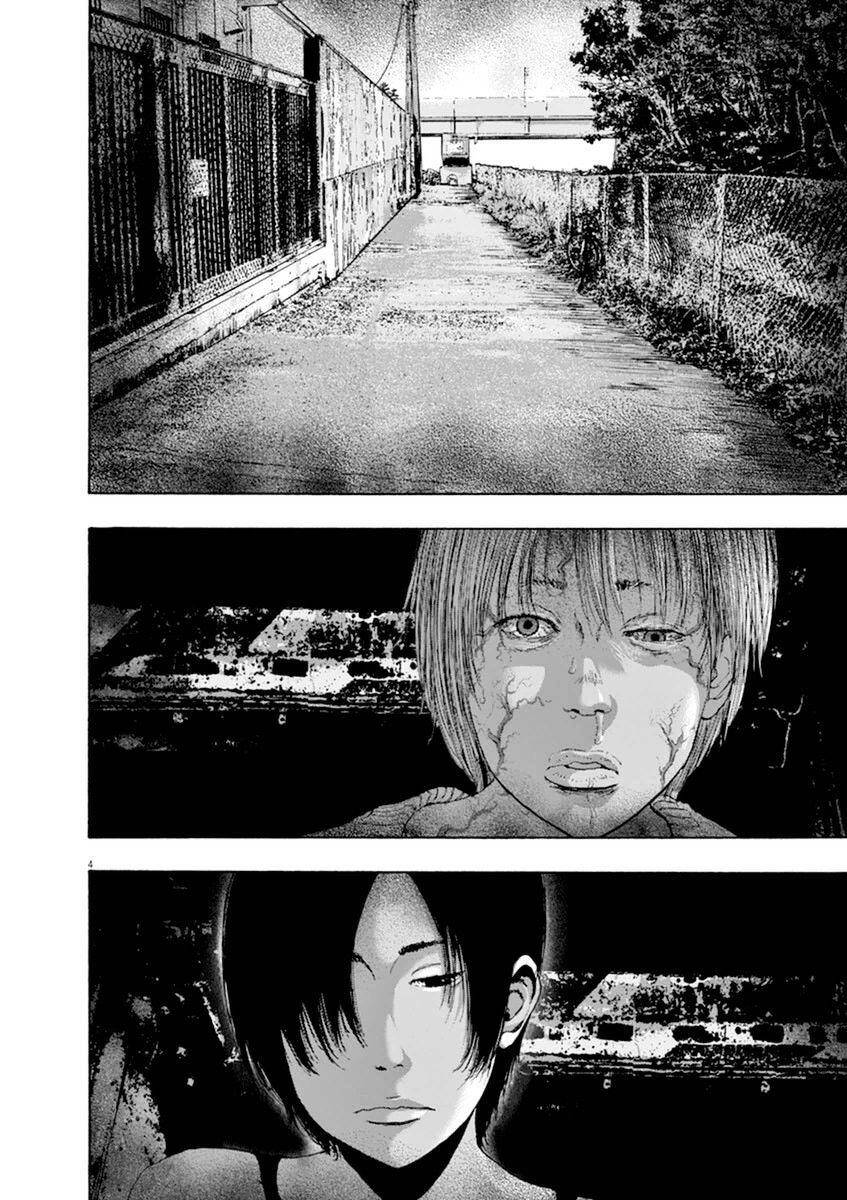 I Am A Hero - Chương 243 - Trang 3