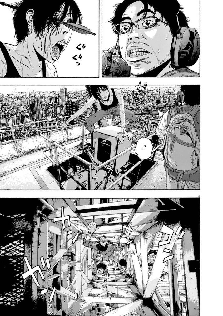 I Am A Hero - Chương 244 - Trang 3