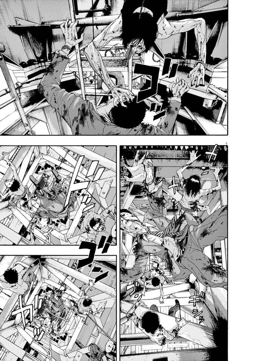 I Am A Hero - Chương 244 - Trang 5