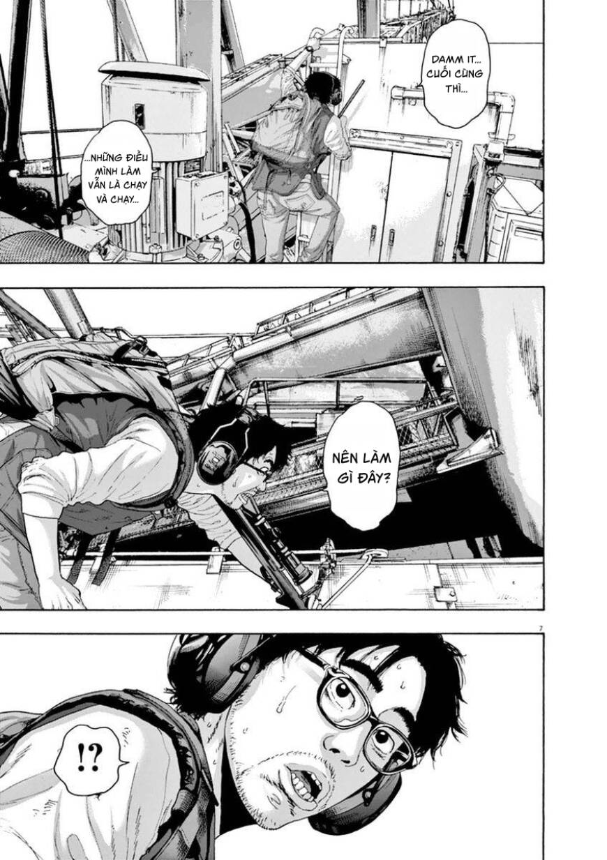 I Am A Hero - Chương 244 - Trang 7