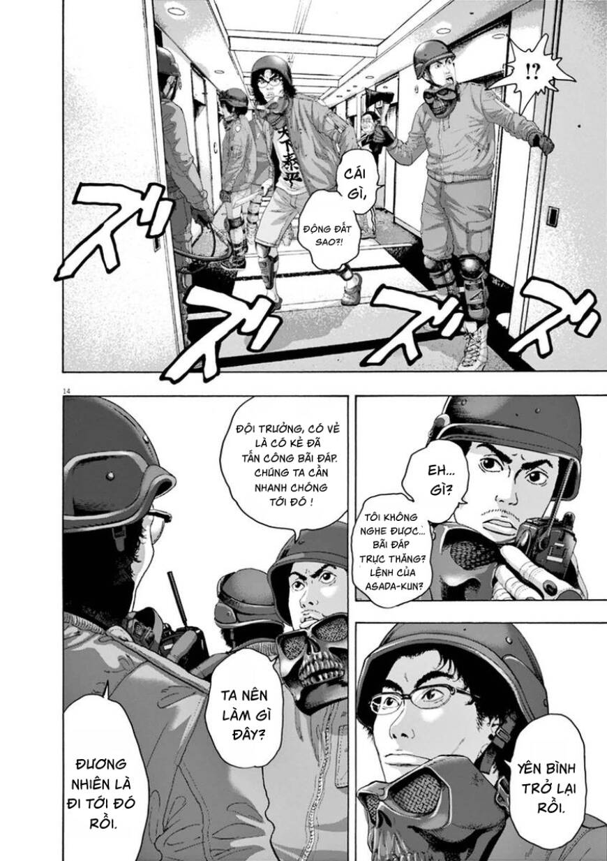 I Am A Hero - Chương 246 - Trang 12