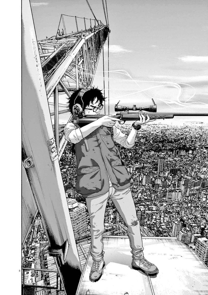 I Am A Hero - Chương 247 - Trang 5