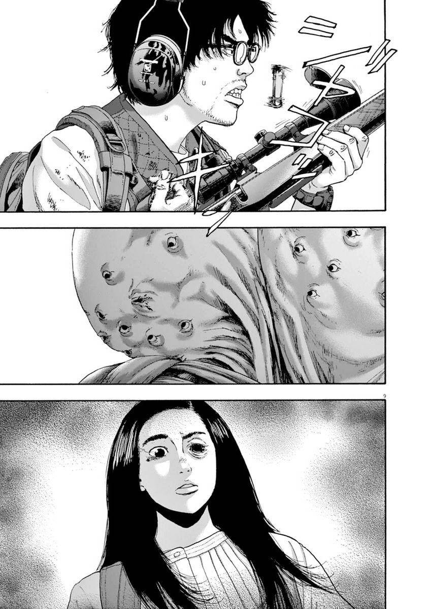 I Am A Hero - Chương 247 - Trang 6