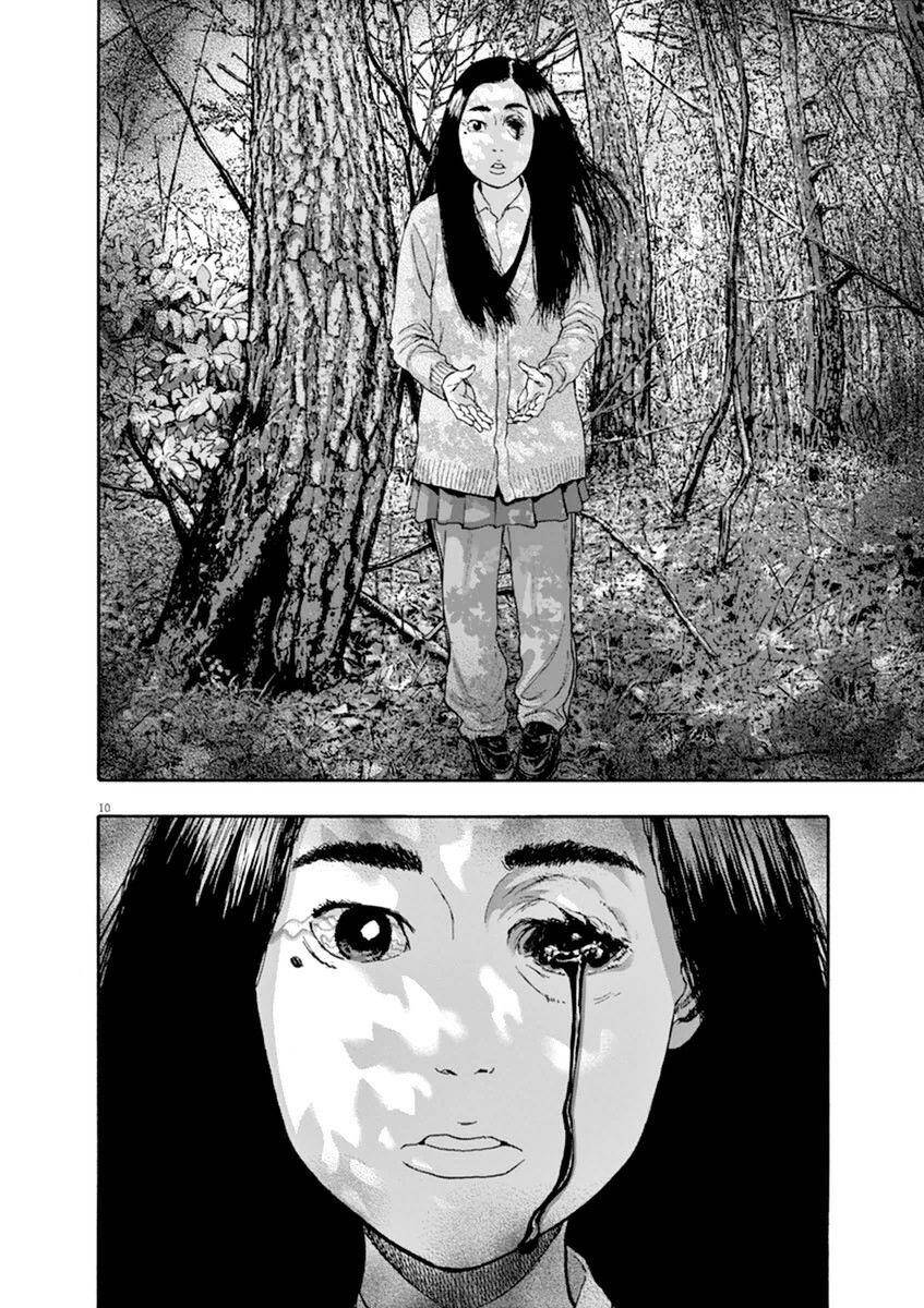 I Am A Hero - Chương 247 - Trang 7