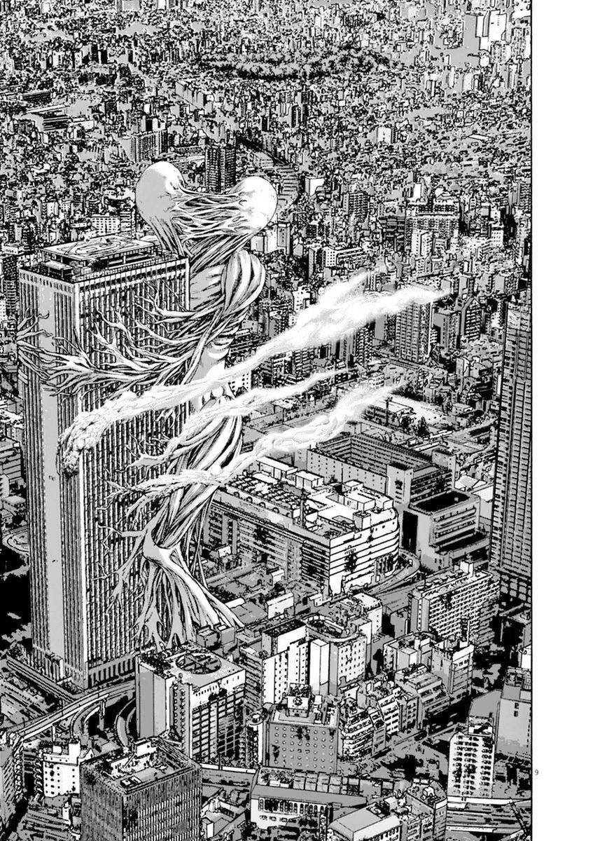 I Am A Hero - Chương 248 - Trang 9