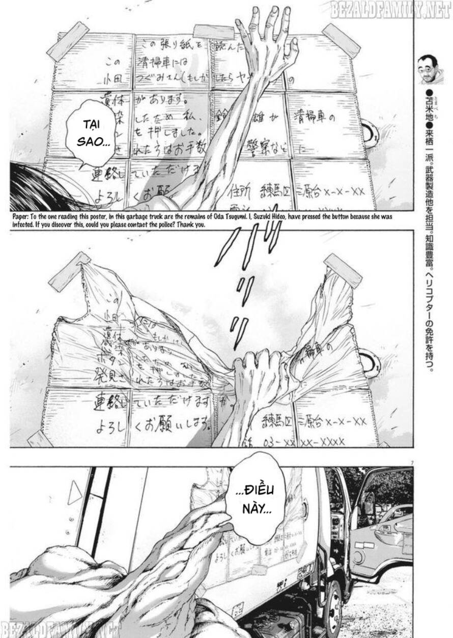 I Am A Hero - Chương 249 - Trang 7