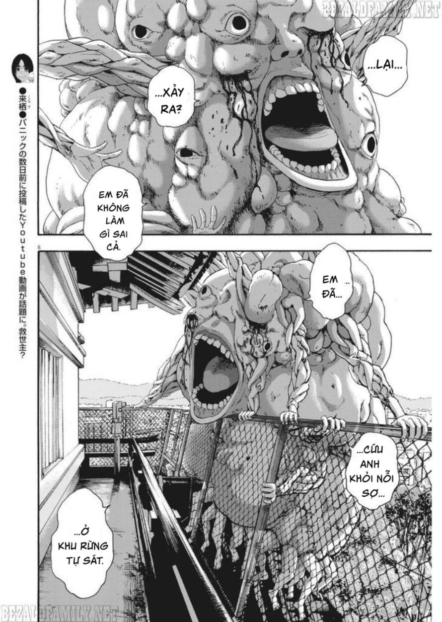 I Am A Hero - Chương 249 - Trang 8