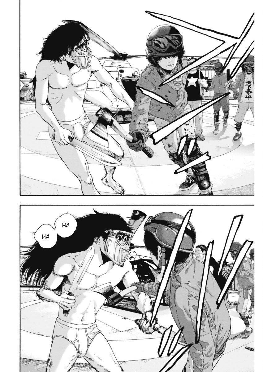 I Am A Hero - Chương 251 - Trang 5