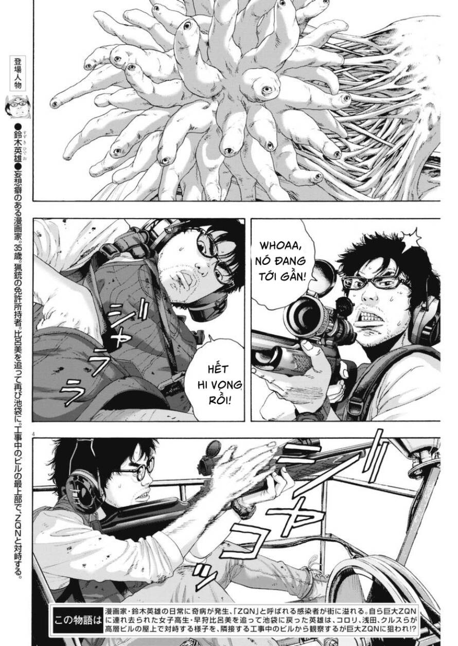 I Am A Hero - Chương 252 - Trang 3