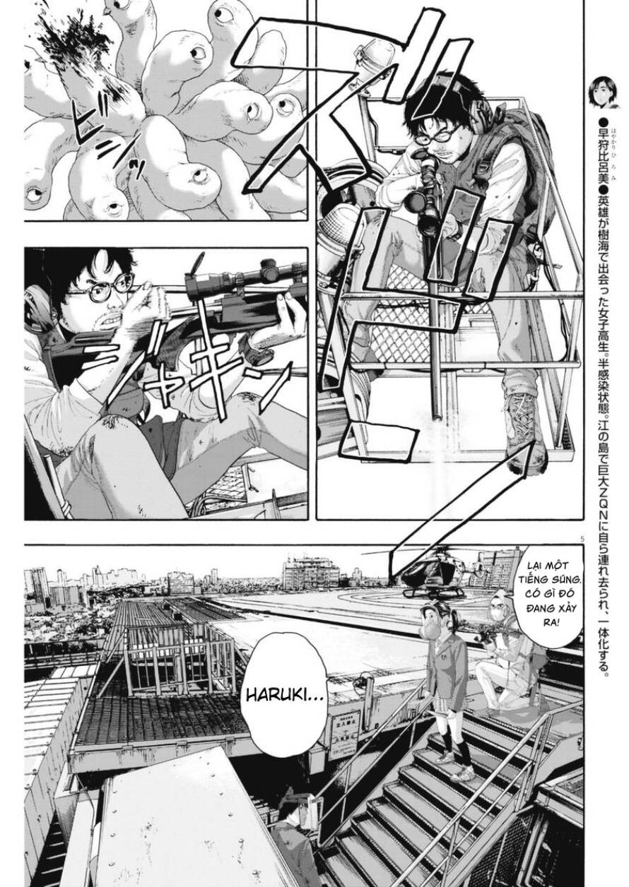 I Am A Hero - Chương 252 - Trang 4