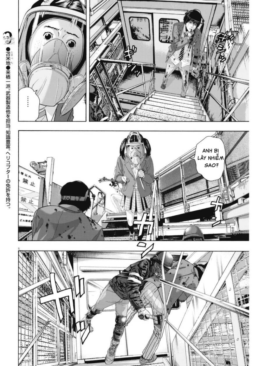 I Am A Hero - Chương 252 - Trang 5