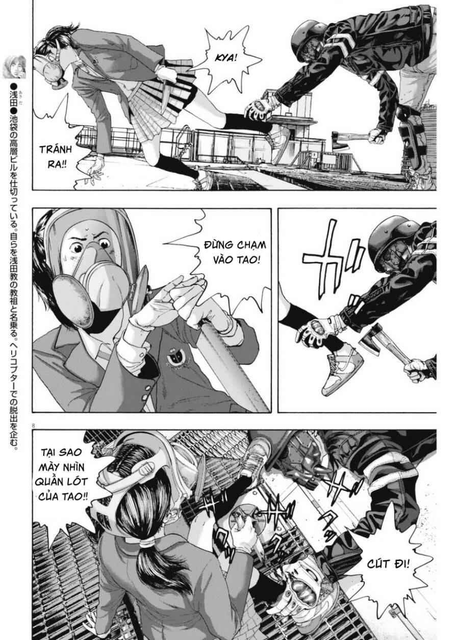 I Am A Hero - Chương 252 - Trang 7