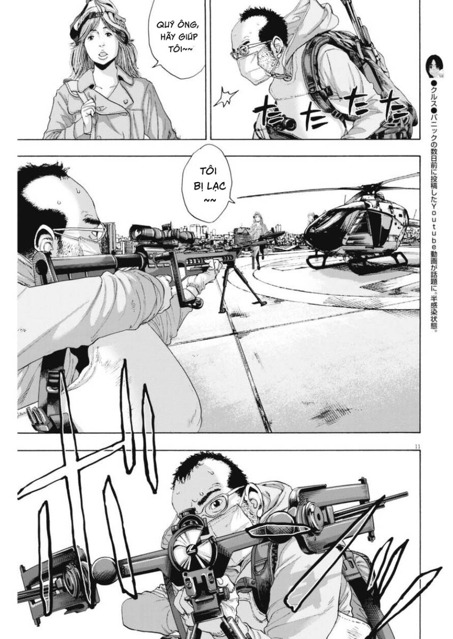 I Am A Hero - Chương 252 - Trang 10