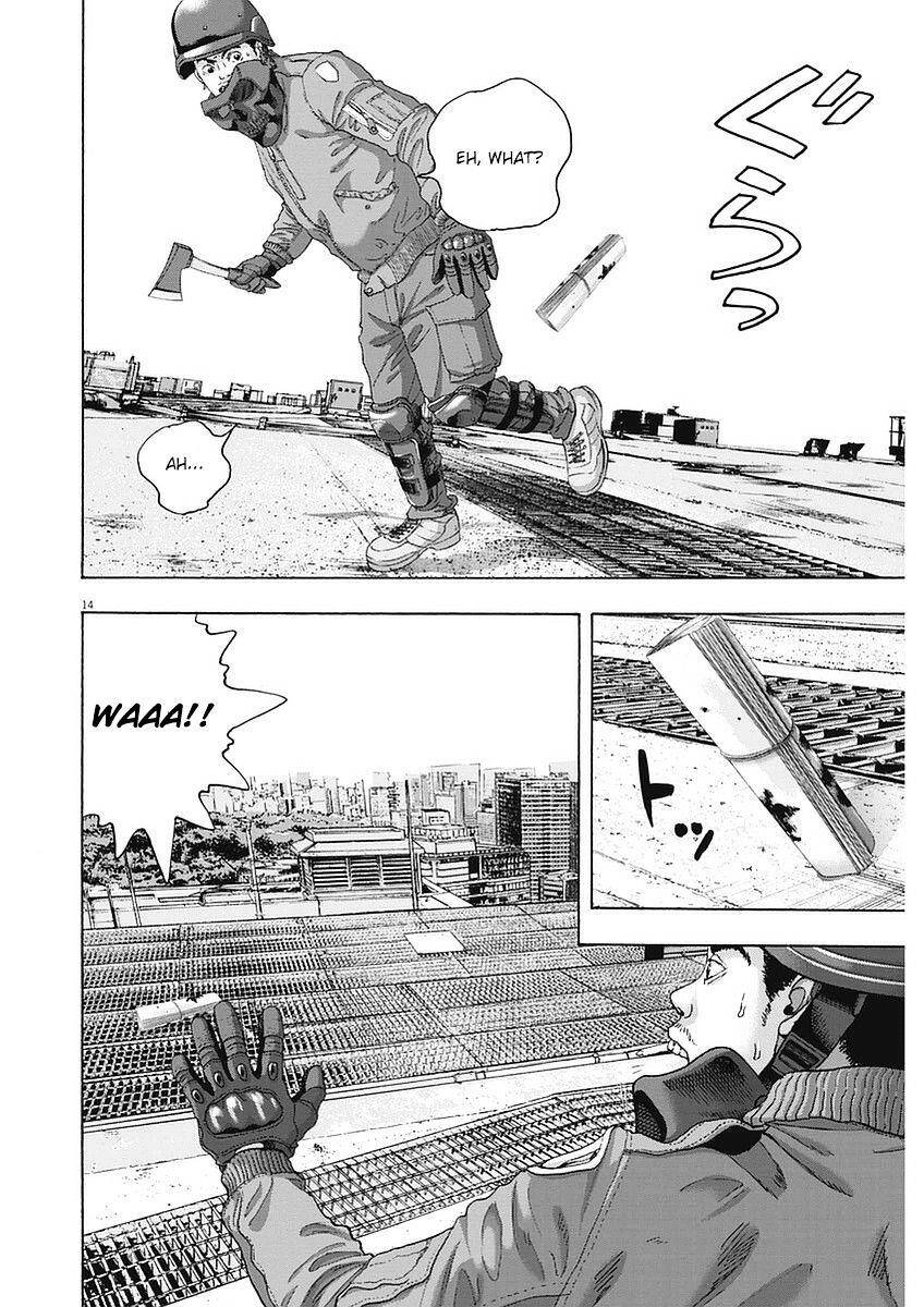 I Am A Hero - Chương 255 - Trang 14