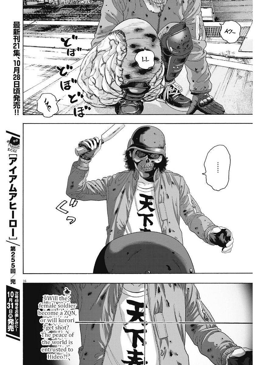 I Am A Hero - Chương 255 - Trang 16