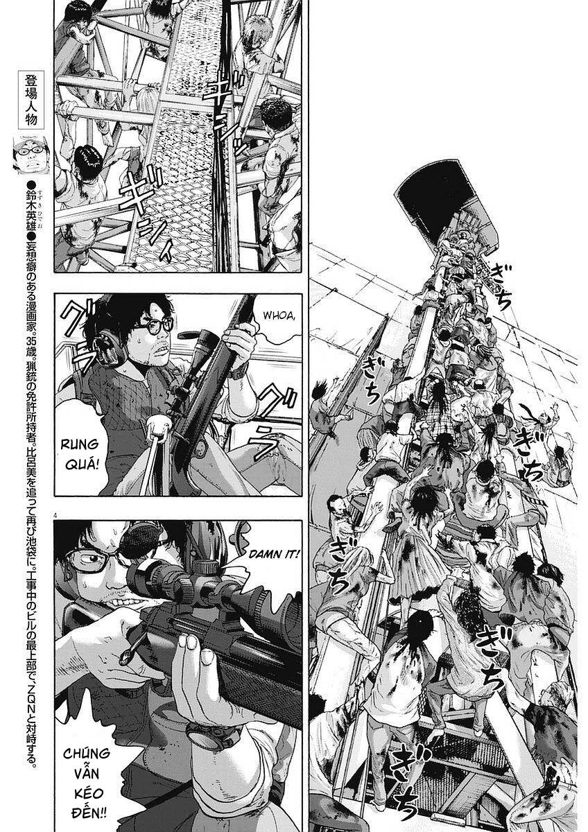 I Am A Hero - Chương 255 - Trang 4