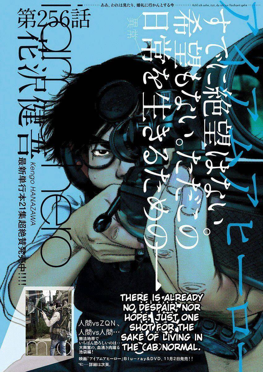 I Am A Hero - Chương 256 - Trang 1