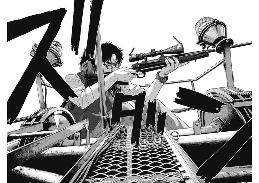 I Am A Hero - Chương 256 - Trang 4