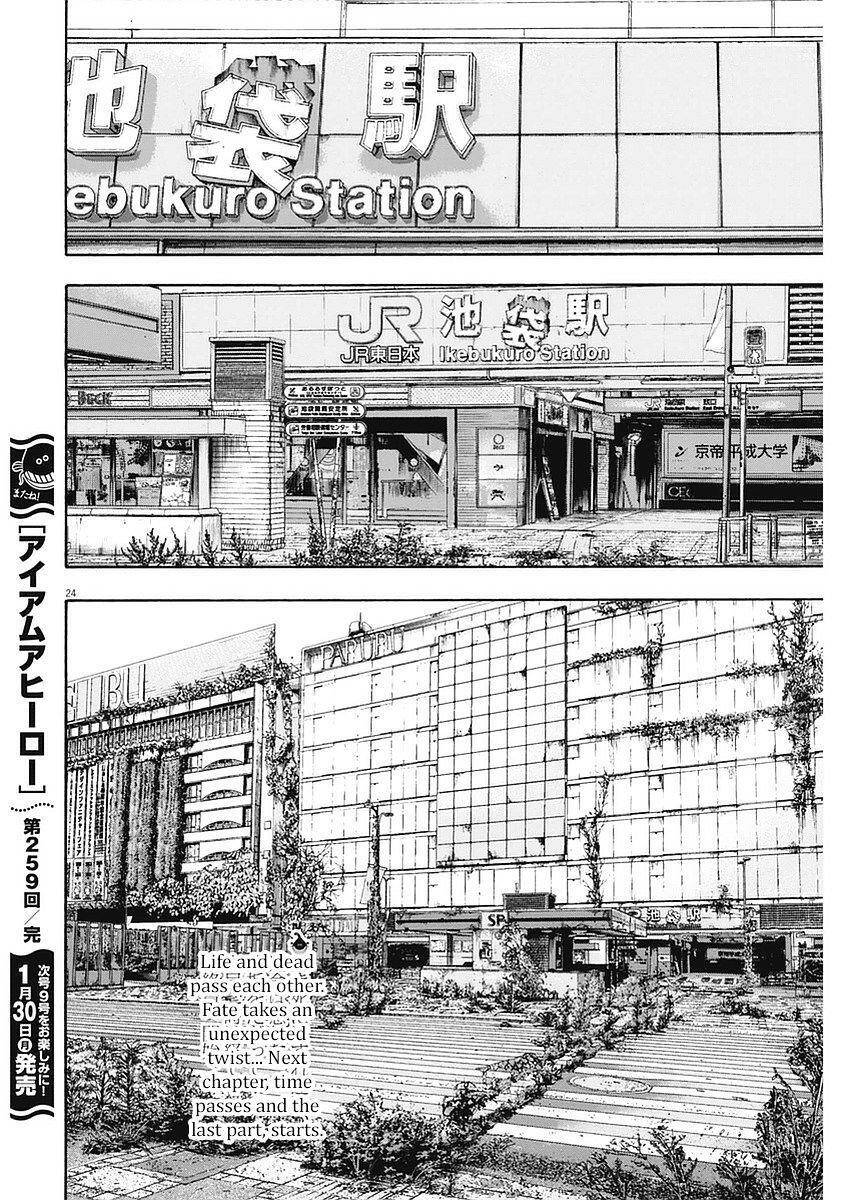 I Am A Hero - Chương 259 - Trang 23