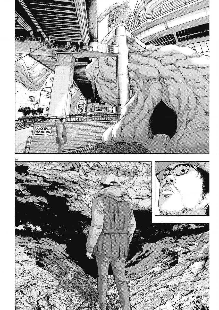 I Am A Hero - Chương 261 - Trang 11