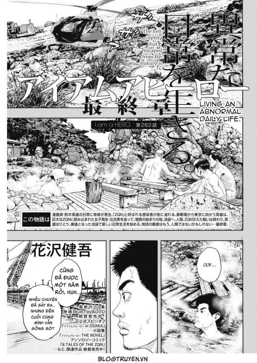 I Am A Hero - Chương 262 - Trang 1