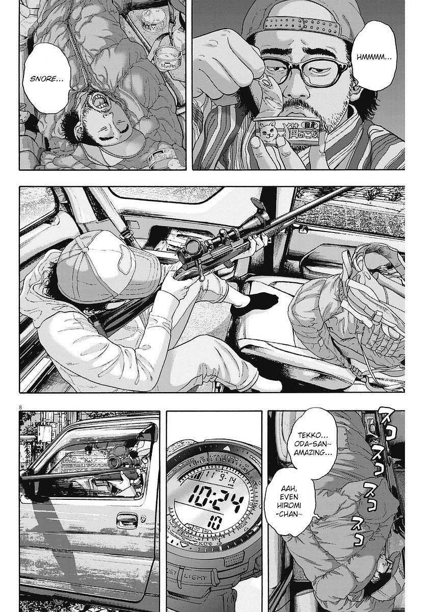 I Am A Hero - Chương 263 - Trang 24