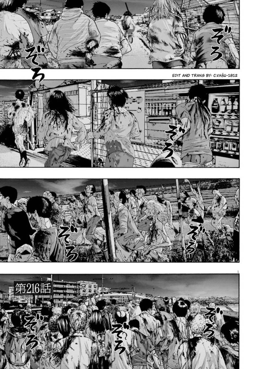 I Am A Hero - Chương 216 - Trang 1