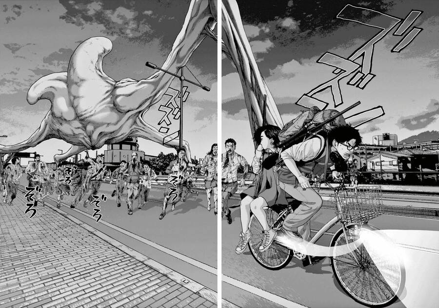 I Am A Hero - Chương 216 - Trang 2