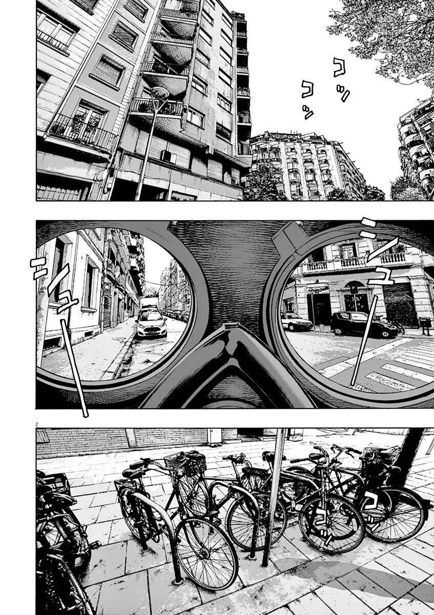 I Am A Hero - Chương 217 - Trang 5