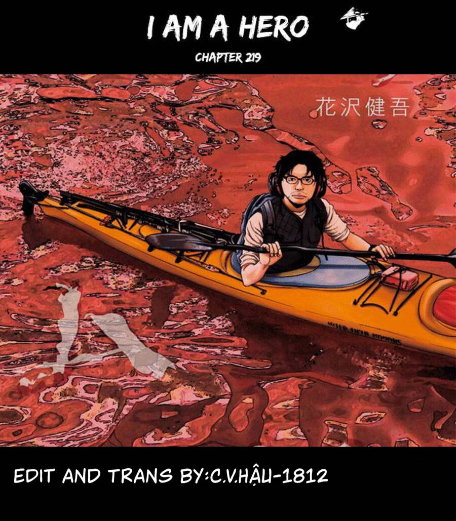 I Am A Hero - Chương 219 - Trang 18
