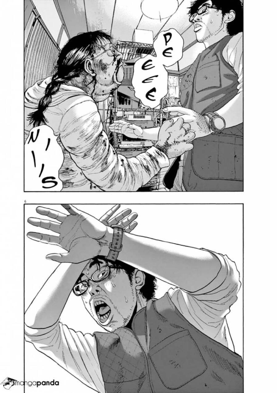 I Am A Hero - Chương 219 - Trang 7