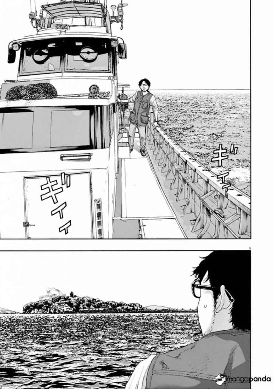 I Am A Hero - Chương 219 - Trang 10