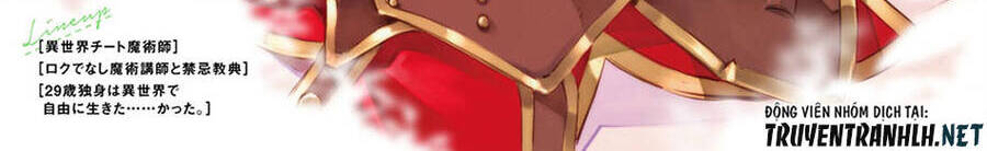 Shin No Nakama Janai To Yuusha No Party Wo Oidasareta No De, Henkyou De Slow Life Suru Koto Ni Shimashita - Chương 47 - Trang 2