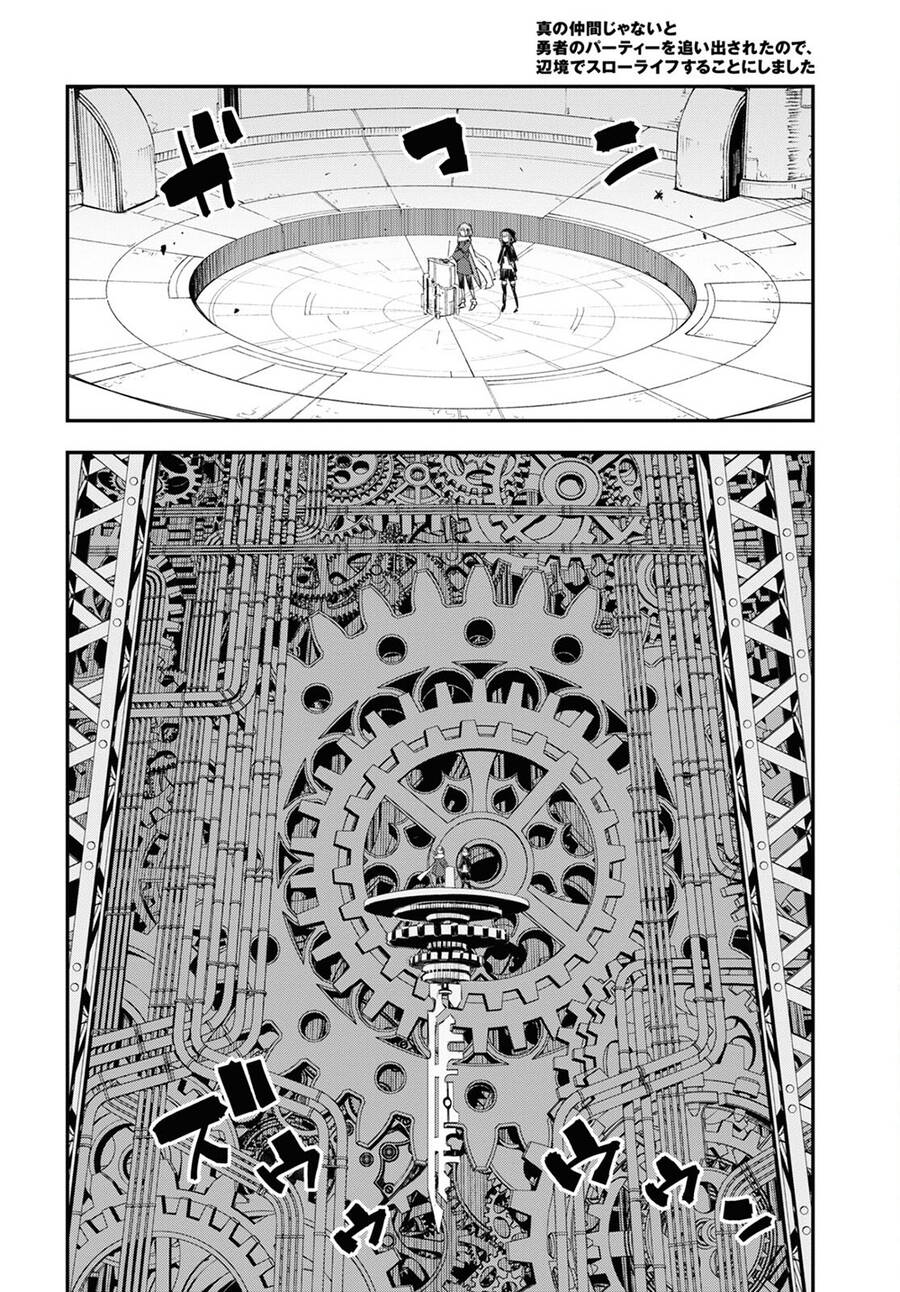 Shin No Nakama Janai To Yuusha No Party Wo Oidasareta No De, Henkyou De Slow Life Suru Koto Ni Shimashita - Chương 47 - Trang 10