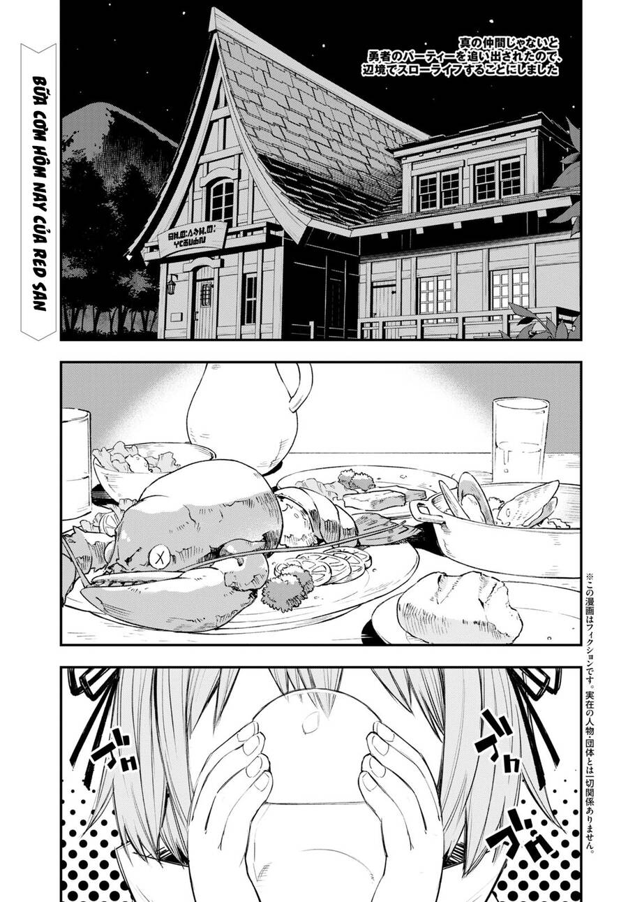 Shin No Nakama Janai To Yuusha No Party Wo Oidasareta No De, Henkyou De Slow Life Suru Koto Ni Shimashita - Chương 49 - Trang 2