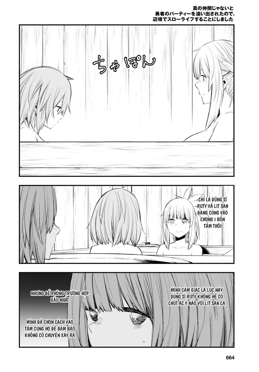 Shin No Nakama Janai To Yuusha No Party Wo Oidasareta No De, Henkyou De Slow Life Suru Koto Ni Shimashita - Chương 49 - Trang 12