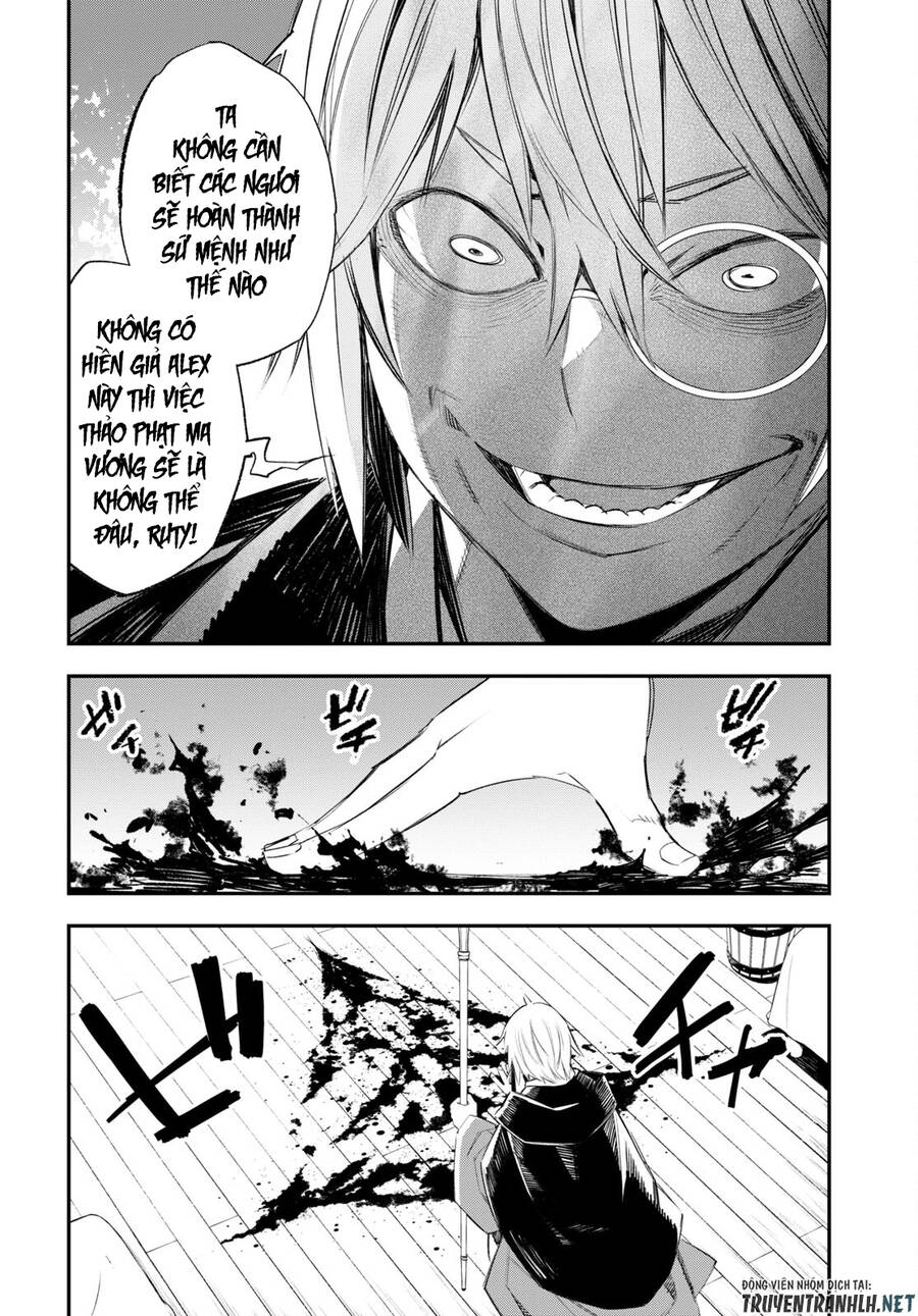 Shin No Nakama Janai To Yuusha No Party Wo Oidasareta No De, Henkyou De Slow Life Suru Koto Ni Shimashita - Chương 50 - Trang 7