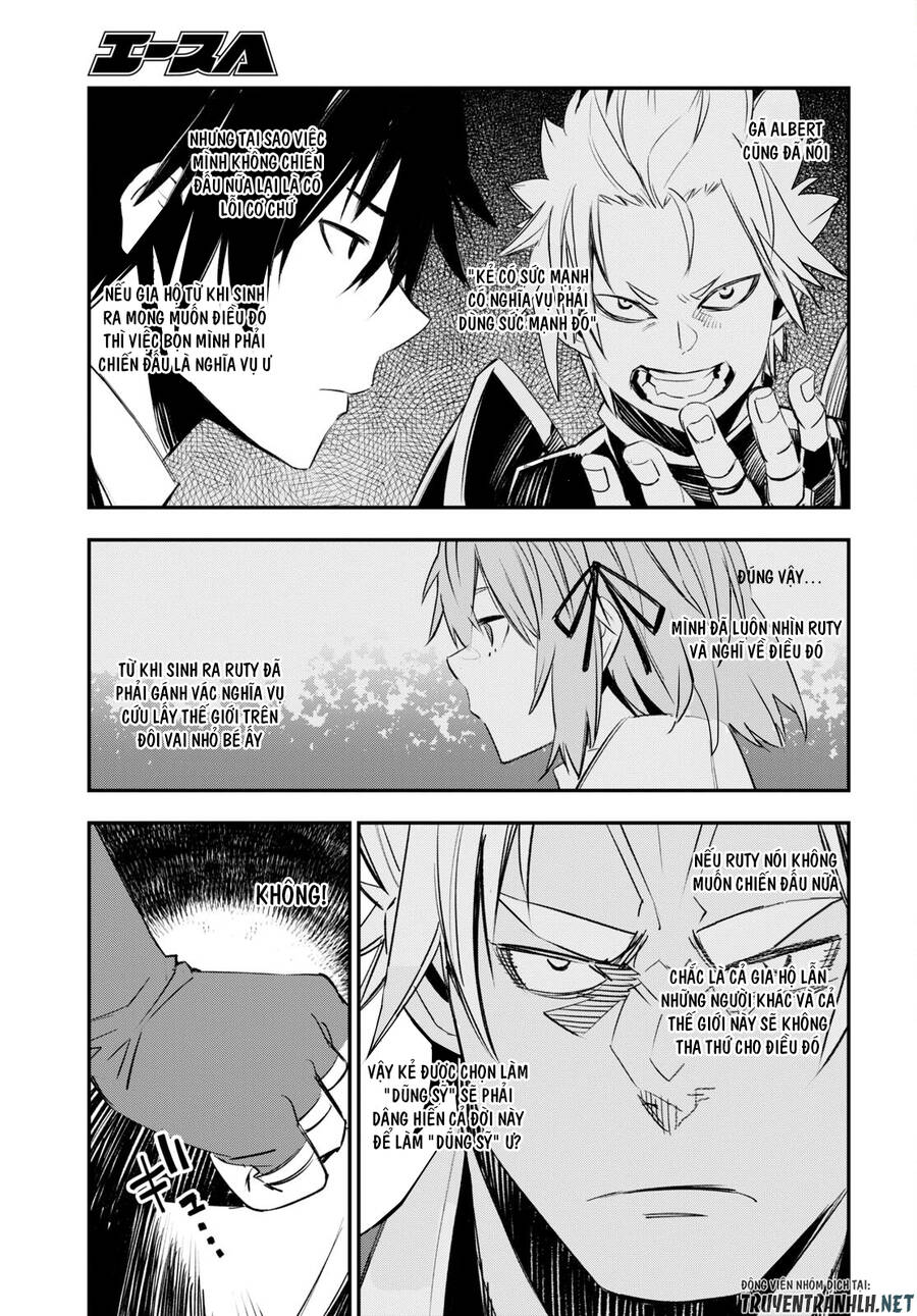 Shin No Nakama Janai To Yuusha No Party Wo Oidasareta No De, Henkyou De Slow Life Suru Koto Ni Shimashita - Chương 52 - Trang 26