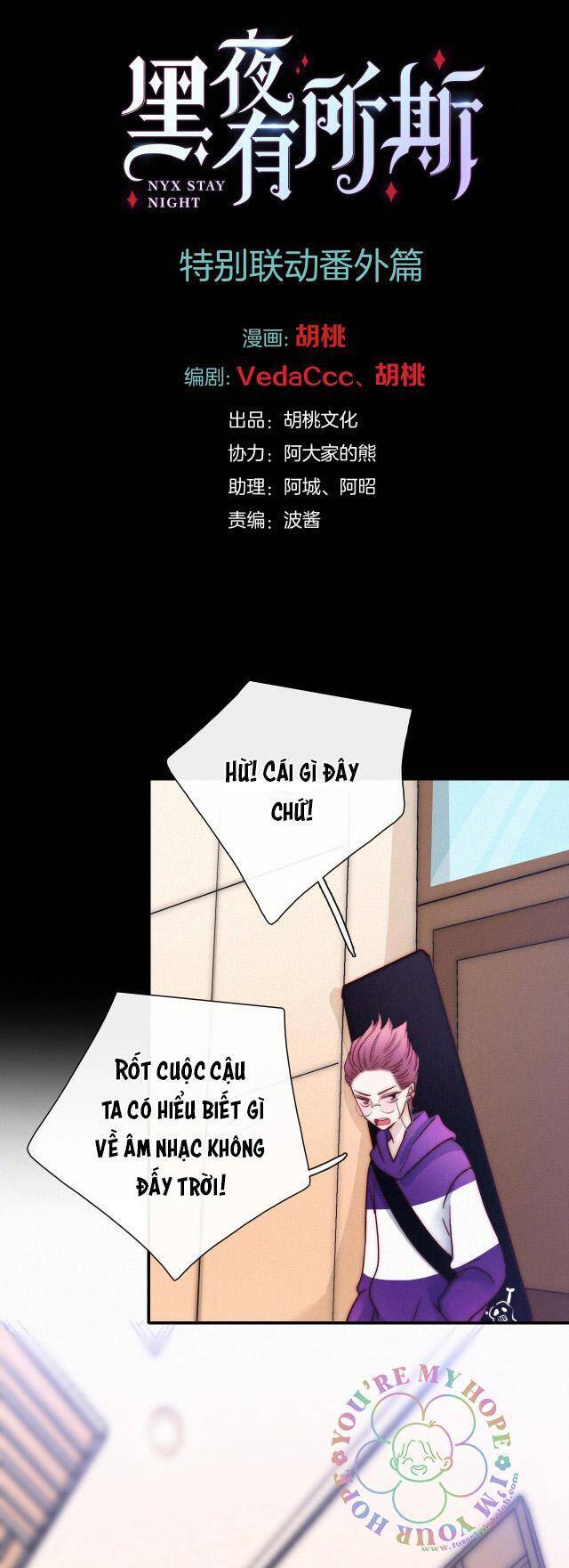 Hắc Dạ Hữu Sở Tư - Chương 50.2 - Trang 2